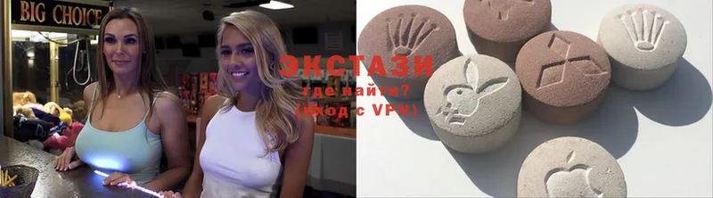 Ecstasy VHQ  Феодосия 