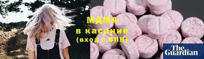 MDMA VHQ  ОМГ ОМГ сайт  Феодосия 